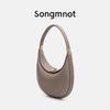Сумка Songmont Leather Crescent Bag - женская сумка через плечо для поездок на работу из серии Songyue