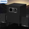 Philips Компьютерная колонка с виртуальным звуком 7.1, штекер CN (адаптер в комплекте)