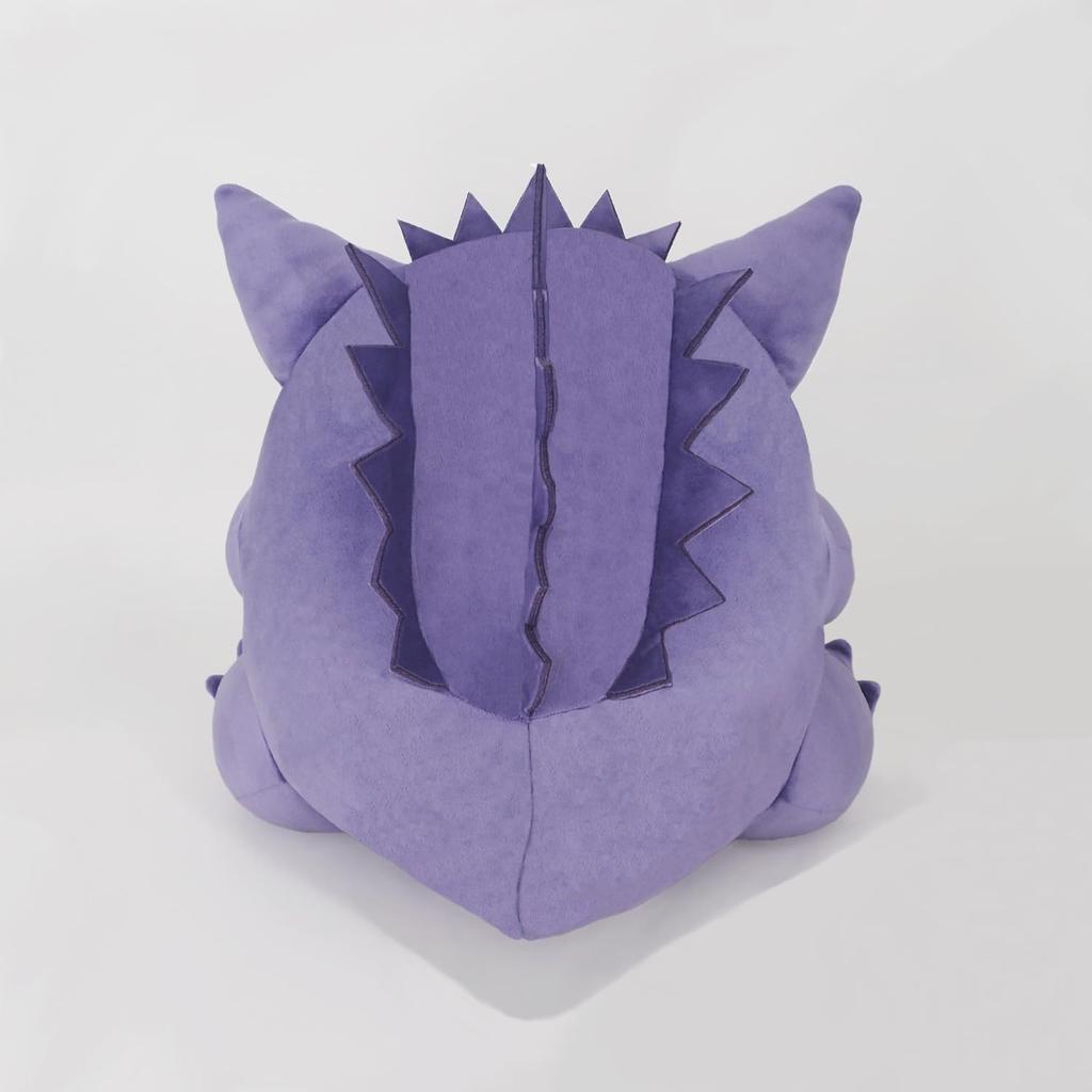 Sanei Boeki Pokemon Potehugu Cushion Gengar W32 X D29 X H31cm Plush Miscellaneous Goods PZ74