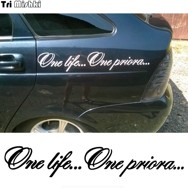 Tri Mishki HZX839 #60*10,4 см One Life One Priora автомобильная наклейка виниловые наклейки аксессуары для мотоциклов наклейки