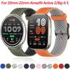 Силиконовый ремешок 20 мм 22 мм для Amazfit Active 2/GTS 4 mini 3 2/Bip-U-Lite Спортивный браслет для Amazfit Bip 6/5 GTR 4/3 Balance Band