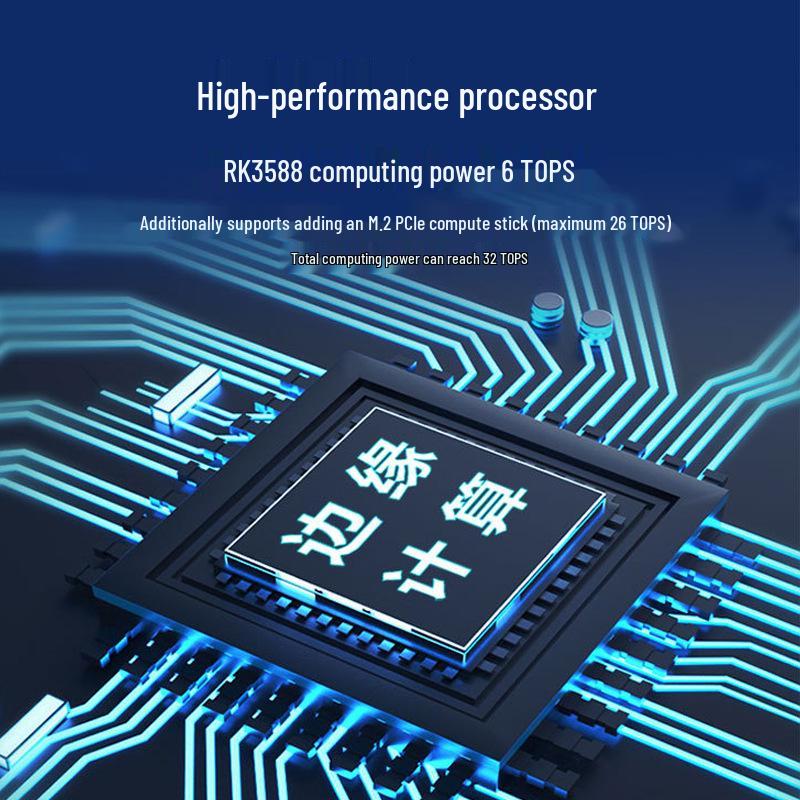 Yanyue AI Edge Computing Fanless Industrial Control Box RK3588