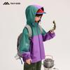 Autumn 2025 Boys' Fairy Tale Windbreaker: Waterproof, Windproof Outdoor Jacket for Kids