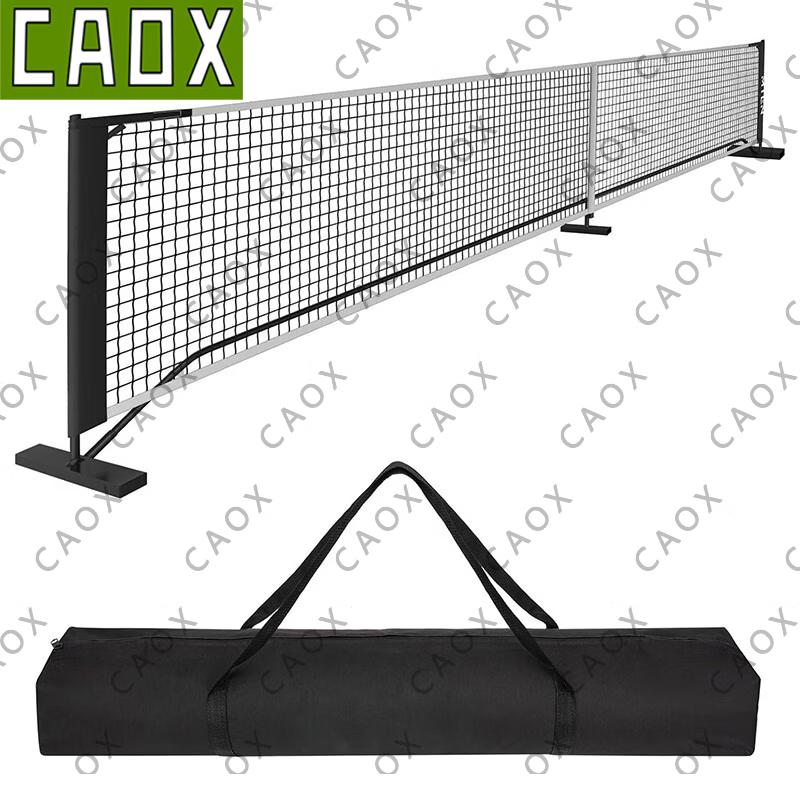 CAOX 6.7M Outdoor Pickleball & Tennis Net Stand