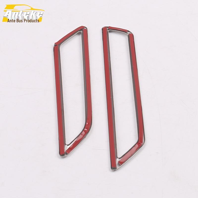 Sagitar 2019 Front Panel Air Outlet Decorative Frame Accessories