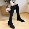 Martin Boots Women'S Autumn And Winter Knitted Elastic Cloth Fashion Thick Medium Heel Women'S Boots