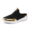 Designer's New Women's Casual Sports Shoes Spring and Summer Comfortable Breathable Flat Fashion Women All Match Half Slippers