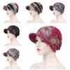 Comfortable Hair Loss Cap Breathable Warm Bonnet Caps Fashion Chemo Caps  Hair Loss