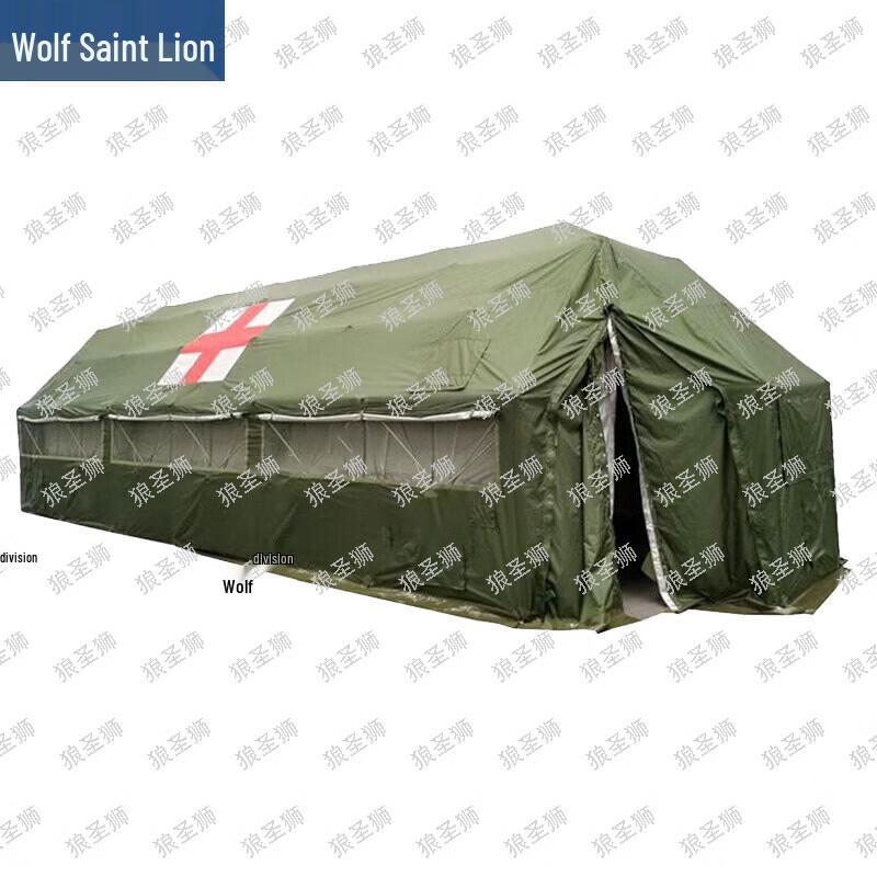 Wolf Saint Lion Field Tents & Accessories