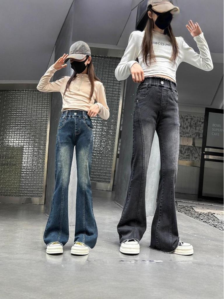 2025 Girls' High Waist Elastic Flare Jeans - Slimming Spring & Autumn Pants for Teens