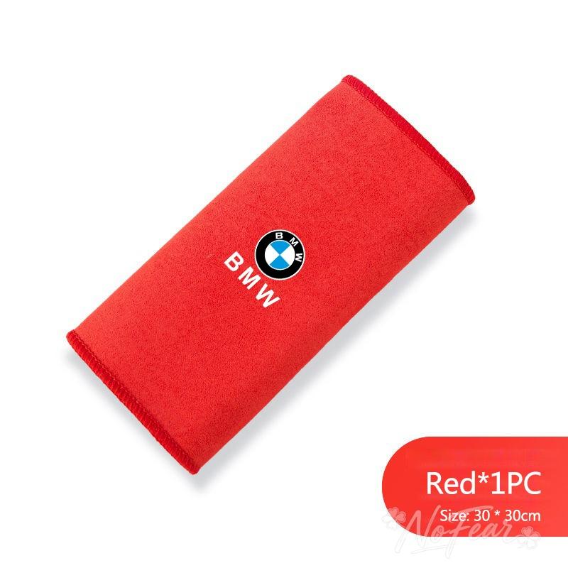 DSJW3 stickers Decal Suede Microfiber Towel Car Wash Cleaning Rag Cloth For BMW M 1 2 3 4 5 7 Series X1 X3 X4 X5 X6 X7 F10 F30 E46 E60