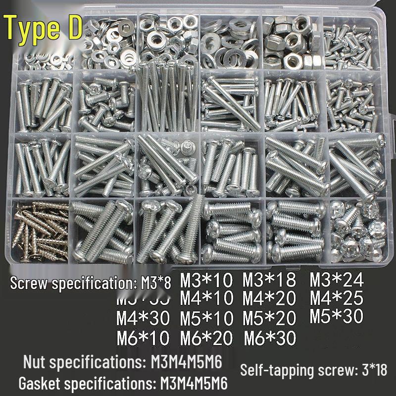 Набор ассорти винтов и гаек для ремонта дома с шайбами - Коллекция стандартных деталей