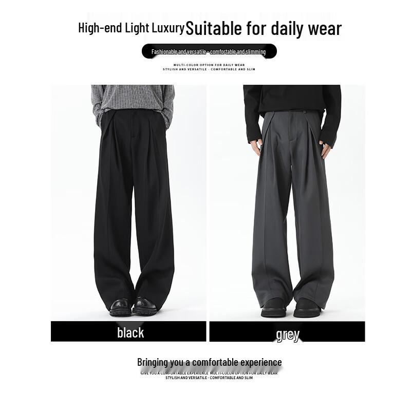 CHOCOOLATEit Men's Pleated Loose Fit Cool-Touch Trousers