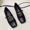 Fashion Women's Fashion Flat Shoes Square Head Shallow Mouth Splicing Suede Rivet Soft Sole Anti-slip Wear-resistant Single Shoes