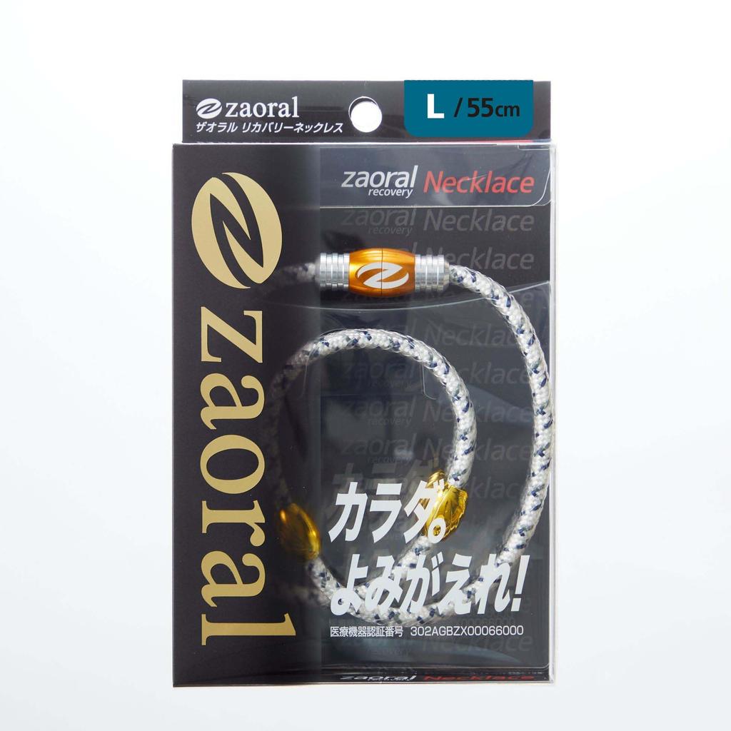 Ожерелье Zaoral Recovery из белого золота L N72622