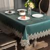 Lace Soft Rectangular Dinning Table Cover Waterproof Party Kitchen Green Tea Tablecloth Square Oilproof Decorative