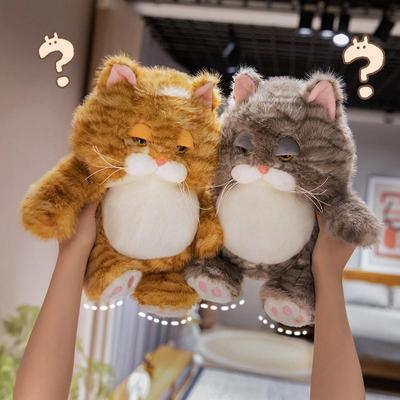 Куклы и мягкие игрушки – Мягкие и плюшевые игрушки животных