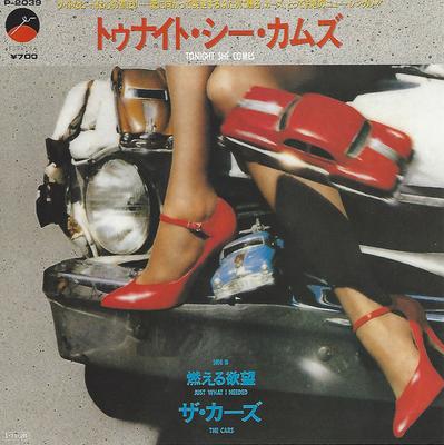 7-дюймовая пластинка CARS - Tonight She Comes / Just What I Nee P2039 ELEKTRA 1985 Япония Рок Б/У