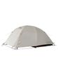 Палатка Snow Peak Trail Tripper 1 Ivory, 65-я юбилейная версия, Solo Pro. (СД-651-IV) - - Для 1 человека - Кемпинг/На открытом воздухе
