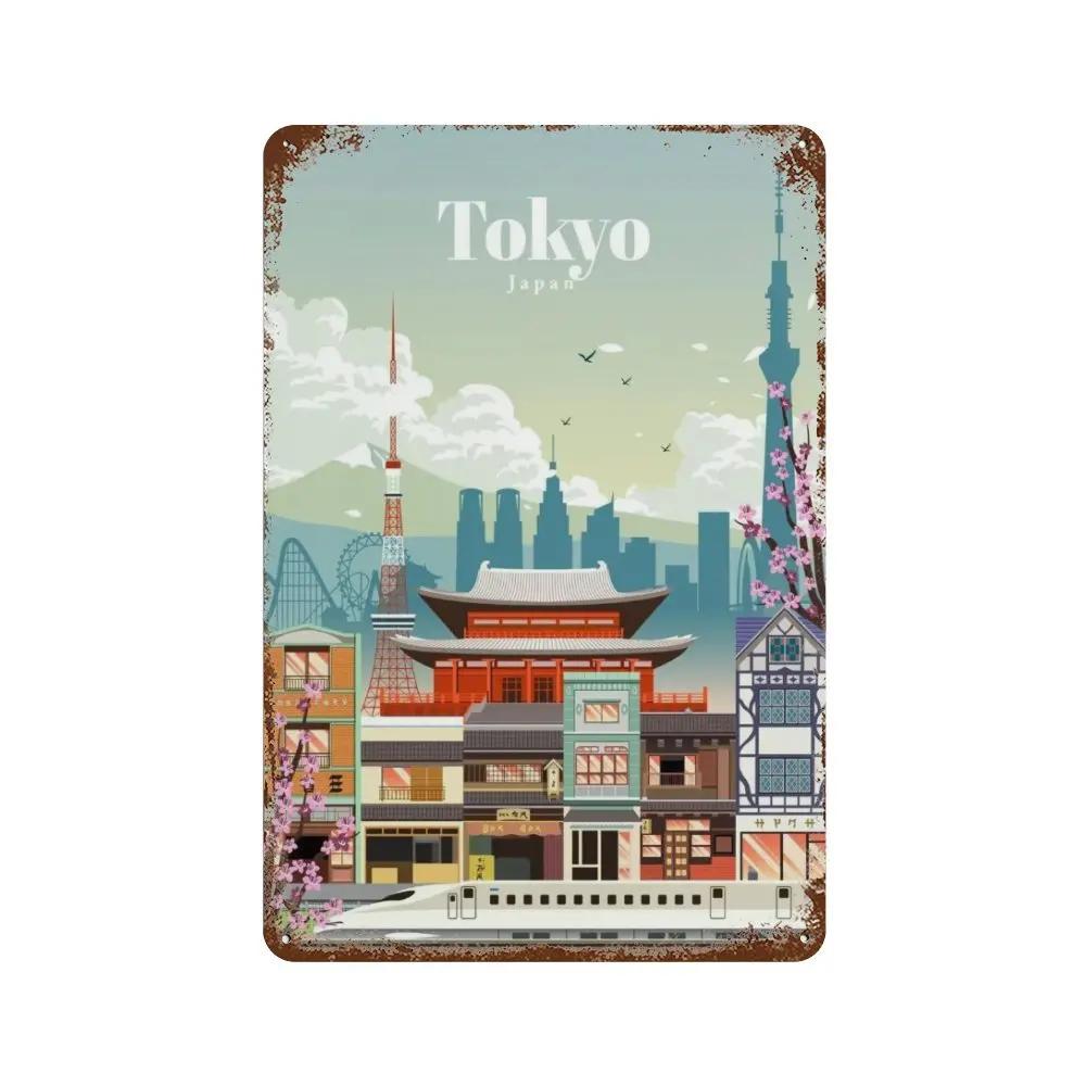 Амстердам Лондон Исландия Бали Путешествия Плакат Металлическая Жестяная Вывеска Табличка Ретро Таблички Для Клуба Человек Пещера Бар Отель Домашний Кафе Настенный Декор