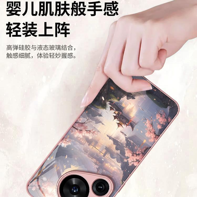 Подходит для чехла мобильного телефона Huawei Pura70PRO, легкая роскошь, полностью закрывающий, P70 стекло, Гуофэн чернила, P70PRO +, противоударный