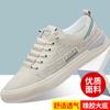 2024 Spring and Summer New Men's Hollow Breathable Casual Leather Shoes Men's Hole Shoes Handmade Online Leather Trendy Shoes 8060