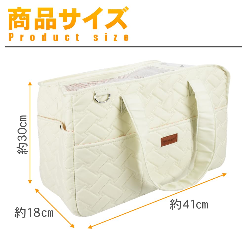 Сумка-переноска для домашних животных Mixed Twins с несколькими дышащими ремнями на плечо, карманами, (бежевый)