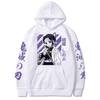 Demon Slayer Shinobu Kochou Grafikli Xudilar Kimetsu No Yaiba Anime Xudisi Bahor uchun Iliq Pulover Sweatshirtlar Toplar