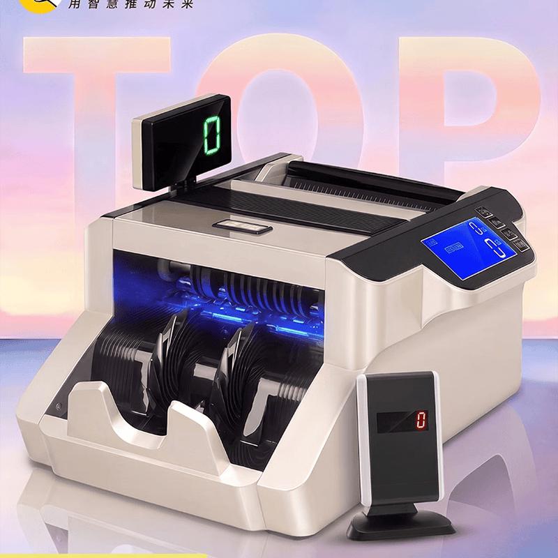 Comet B9 Multi-Function Banknote Counter & Detector CN plug (adapter included)