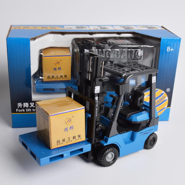 1:60 литых под давлением шарниров вилочного погрузчика модель транспортного средства Pull Back & Go Car интерактивная реалистичная игрушка для малышей мальчиков подарок B250