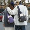 Маленький рюкзак унисекс Контрастный цвет Сумка на плечо Большая вместимость Нагрудная сумка