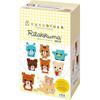 Kawada Nanoblock Мини Рилаккума Том. Набор из 2 коробок 6 штук Коллекционные строительные блоки