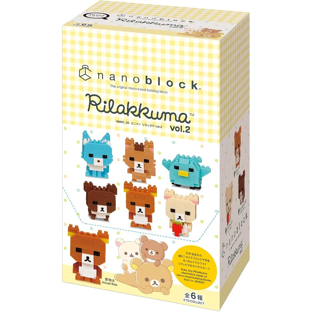 Kawada Nanoblock Мини Рилаккума Том. Набор из 2 коробок 6 штук Коллекционные строительные блоки