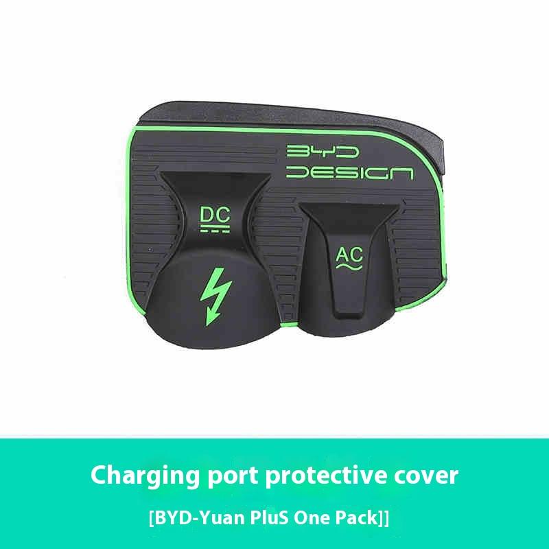 Для BYD Seal 07 DMI Зарядный Дождевик Защитный Щит Водонепроницаемый Модификация Автоаксессуары