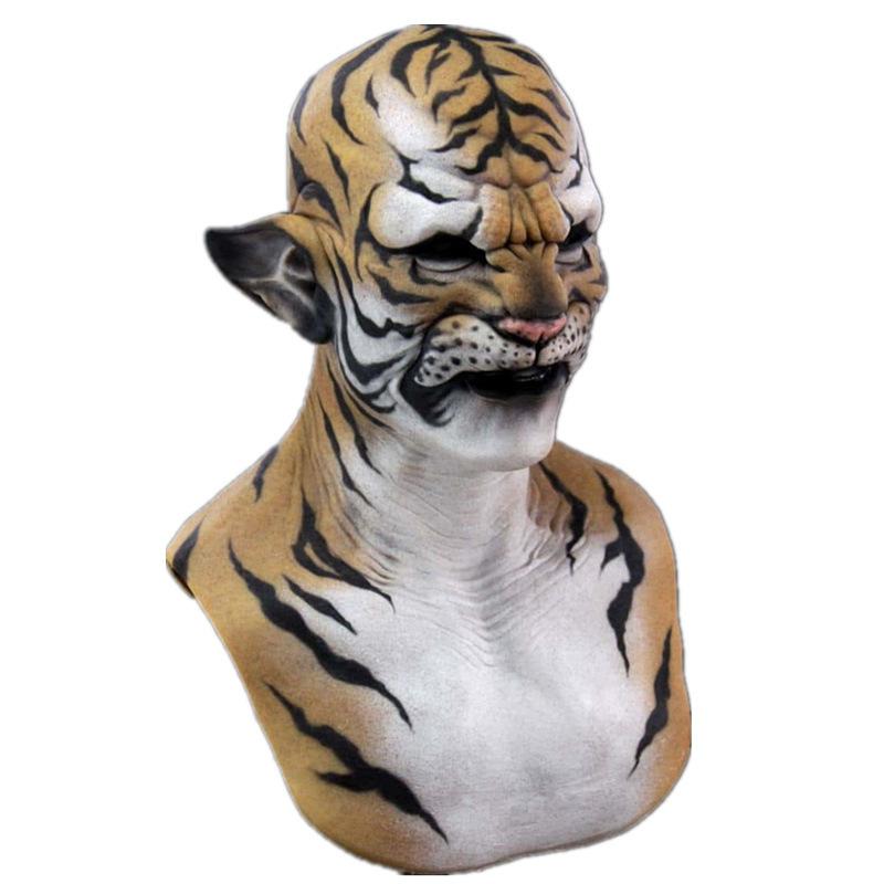 Carnival Animal Latex Headgear - Northeast Tiger cos Dressing up as a Sherry Khan beast tiger mask for pranks