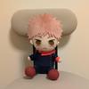 Jujutsu Kaisen Itadori Yuji Plush Toy
