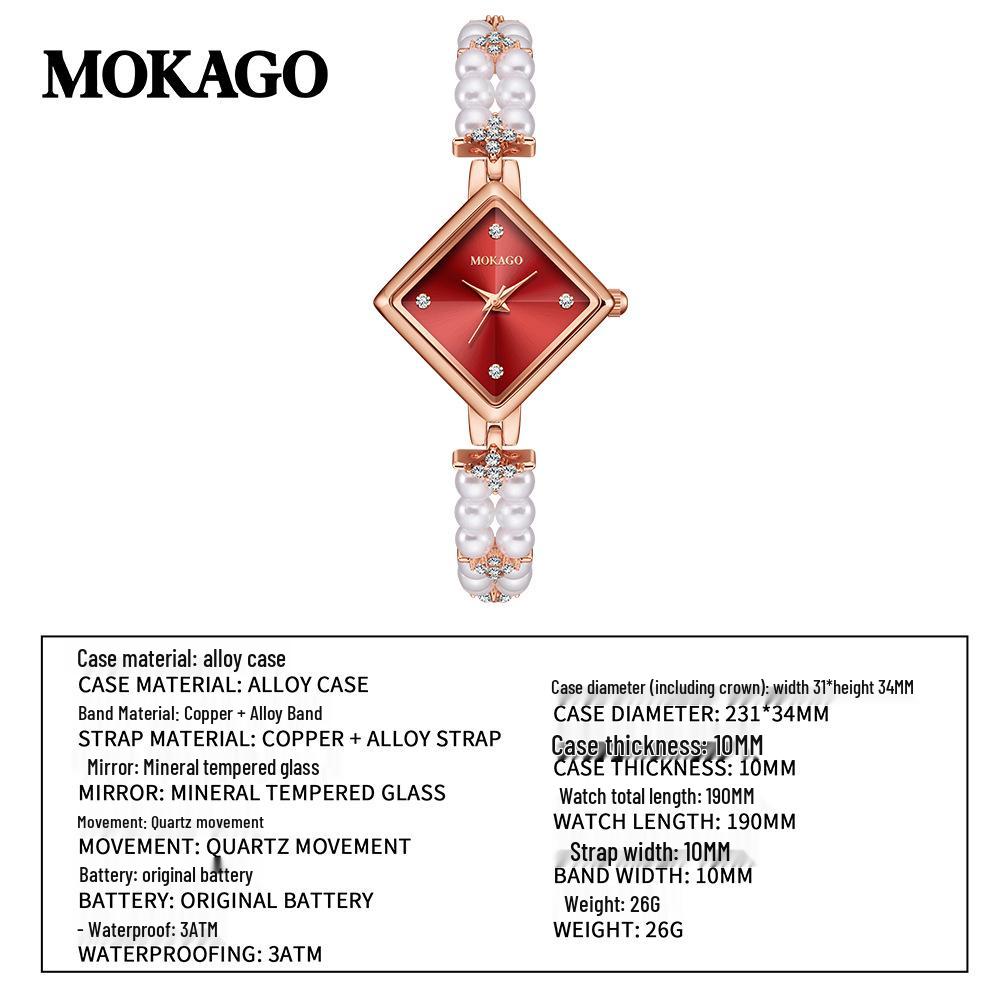 Женские кварцевые часы Moka High Pearl с бриллиантами, водонепроницаемые, класса люкс, с ромбовидным циферблатом «солнечные лучи» и элегантным медным браслетом.
