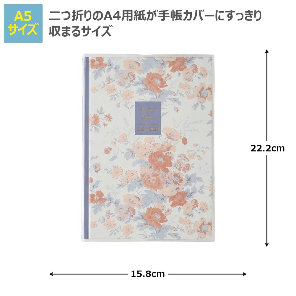 Nolty Pagem 2026 A5 Memory Laura Ashley Arundel 8632 January Diary, 3-Year Use, (Starts 2026)