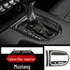 Комплект отделки салона из углеродного волокна для Ford Mustang: Консоль, Рулевое колесо, Рычаг переключения передач, Воздуховод