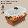 BONE Бенто Ланч Легкий для хранения продуктов Большая вместимость Коробка, Складная, Силиконовая, Герметичная, Защищенная от проливания, Воздухонепроницаемая, Коробка, Чистая, Подходит для микроволновой печи,