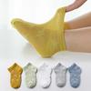 Children's Socks, Mesh Tube Socks, Baby Socks, Sweat Absorbing 5 Pairs