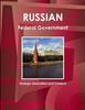 Книга Russian Federal Government: Strategic Information and Contacts