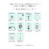 [Casio] Baby-G Watch BGA-2800-7AJF Women's Solar Radio White