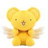 Cardcaptor Sakura Funbaruzu Kero-chan