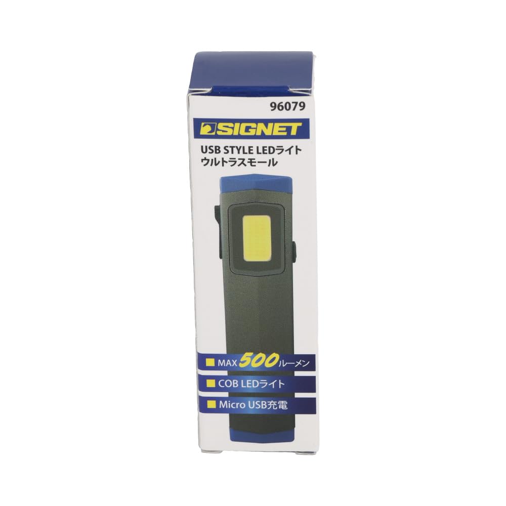 SIGNET Светодиодный Ультра Маленький Фонарь Порт Зарядки MicroUSB 96079