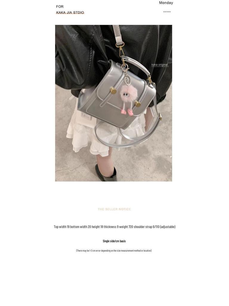 Womens Korean Trendy Backpack Spring 2025 Fashion School Handbag