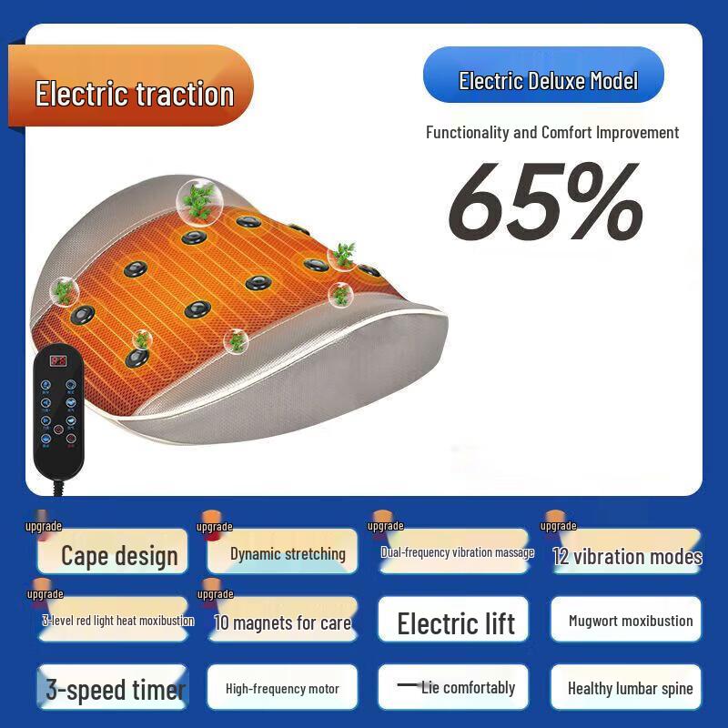 AUX Smart Lumbar Massager