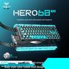AULA HERO68XS 68-клавишная игровая клавиатура с тремя режимами, магнитными переключателями и RGB-подсветкой