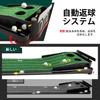 Ropoda Golf Putting Mat 3m Indoor Outdoor Automatic Ball Return Practice Quiet Approach Putter Equipment