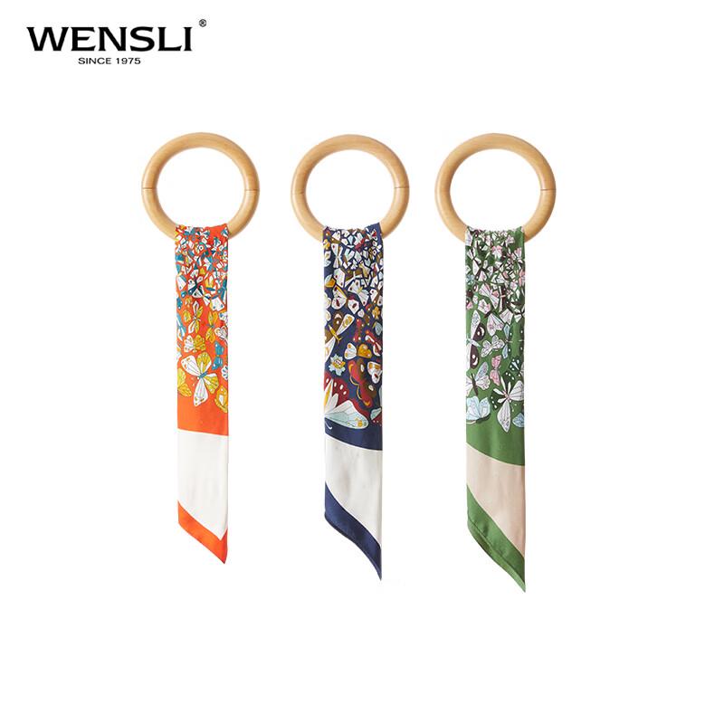 WENSLI Mulberry Silk Square Scarf